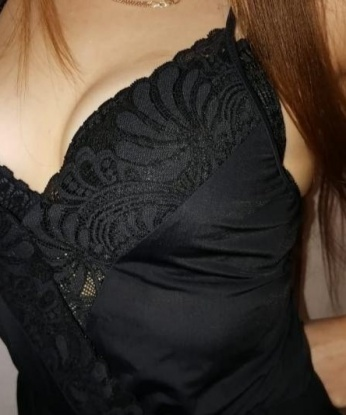 Наталия, 27